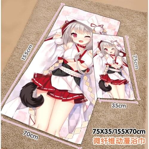 Anime Azur Lane Yuudachi Summer Shower Beach Soft Towel Plush Toys Blanket Birthday Christmas Gift