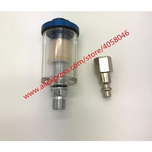 Pneumatic spray gun, air / water special small oil-water separator filter / gun tail / efficient lattice