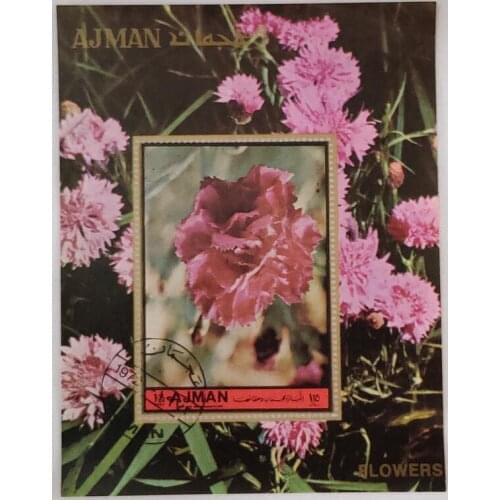 1972 Flowers souvenir sheet Post Stamps Postage Collection