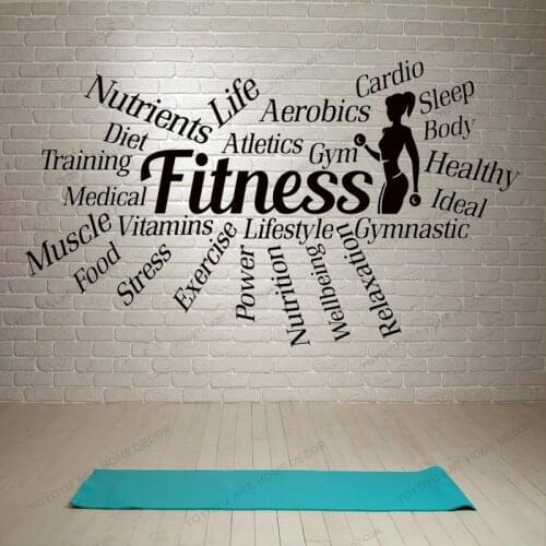Inspirational Sports Gym Words Motivational Wall Decor Fitness Health Wall Decals Club Vinyl Stickers Sport Wallpaper WQ110