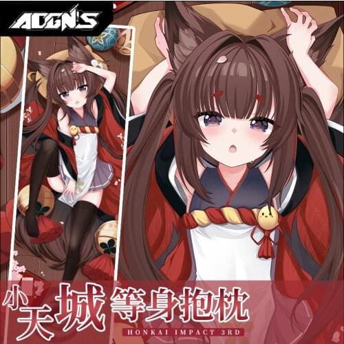 Anime Game Azur Lane Amagi Dakimakura Hugging Body Pillow Case Otaku Loli Pillow Cushion Cover Cosplay Decorations Xmas Gifts