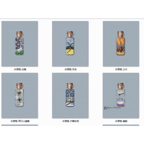 Wishing bottle Counted Cross Stitch 11CT 14CT 18CT Cross Stitch Kits Embroidery Needlework Sets