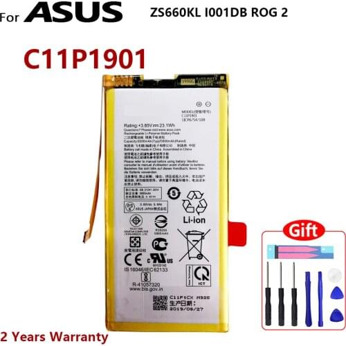 Аккумуляторы для телефонов Asus ROG Phone Jiansu China At AliExpress