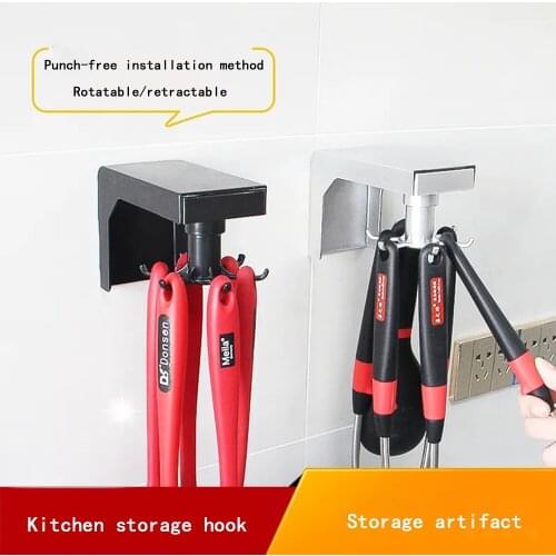 Kitchen Hook Punch-Free Wall Hanging Rack Multifunctional Retractable Rotating Storage Kitchen Utensils Spatula Spoon