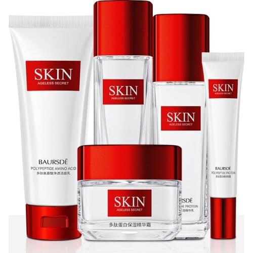 Polypeptide Protein Moisturizing Five Piece Skin Care Set Essence Multi Effect Repairing Reduce Fine Lines And Dullness Smooth