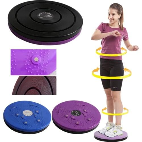 Twist Waist Torsion Disc Board Aerobic Exercise Fitness Reflexology Magnets Effectively Lose Belly Fat Cellulite Dropshipping