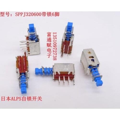 [VK] ALPS SPPJ320600 latching switch lock 6 feet push pull off horizontal button switch
