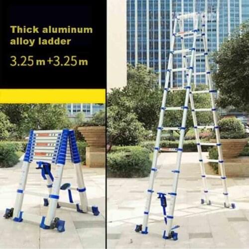 3.25M+3.25M Thickening Aluminium Alloy Herringbone Ladder Portable Household Telescopic Ladders 11+11 Steps JJS511