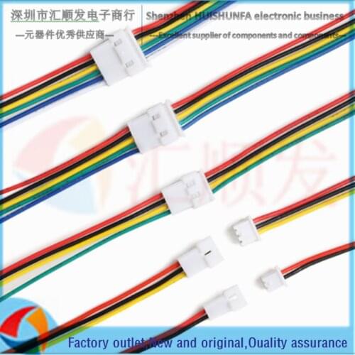 5pcs!!! 1.25mm pitch 2P/3/4/5/6P male connector female connector air-to-wire terminal cable