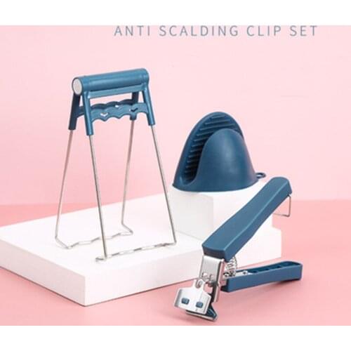 Stainless Steel Anti Scalding Clip Set Kitchen Utensils Bowl Holder Household Heat Insulation Gloves And Clip Sets