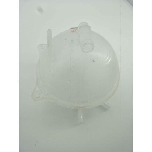 Good Quality Coolant Reservoir Tank Assembly For Chery TIGGO 2 OEM:J52-1311110