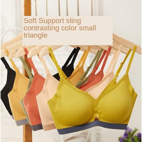 Libra Thai latex sling style gathers no trace no steel ring sports comfortable sleeping vest bra