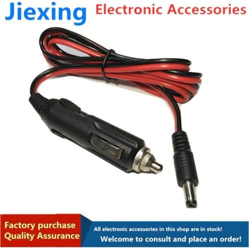 High-power 1 square 12V car cigarette lighter charging cable DC5.5*2.1MM car charger power plug cable
