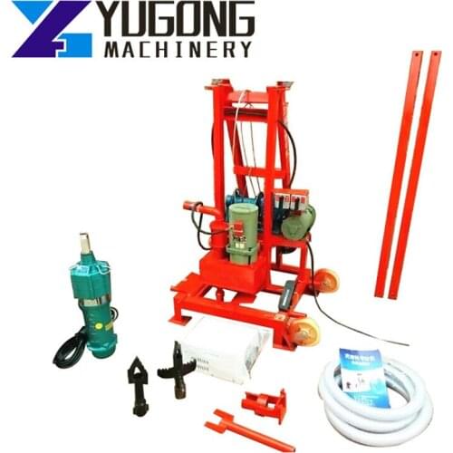 YGS-120 Mini Deep Water Well Drilling Rig Fully Automatic Water Well Drilling Machine Used To Drill Underground Wells