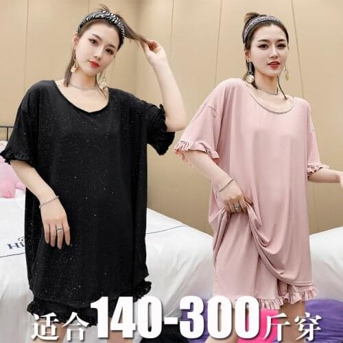 Plus Size Pajamas Two-piece Set Spring Summer 140Kg Stretch Ice Silk Short-Sleeved Shorts Home Service Suit 2XL-4XL