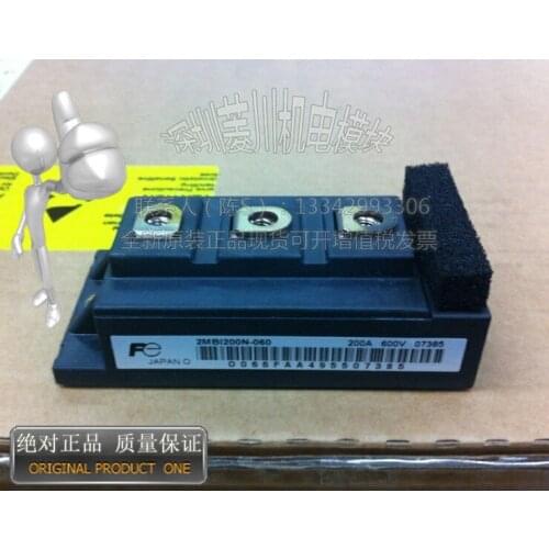 ZMB1200N-060/2MBI200N-120/2MBI200S-120