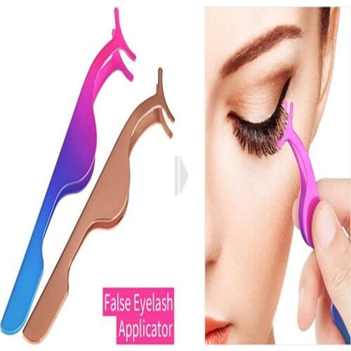 1pc False Eyelash Tweezers Extension Applicator Tool Fish Tail Clip Auxiliary Clip Tweezers Nipper Tool
