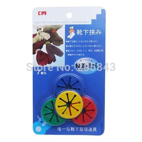 7 PCS/LOT SOCKS CLIP Sock Holder Rings Colorful Sock Organizers Sorters Locks Clips Laundry