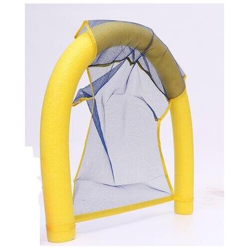 Sport chair Kids Floating Toy Outdoor Swimming Seats Amazing Floating Bed Chair Noodle Chair Outdoor Kid Children Sport Toy