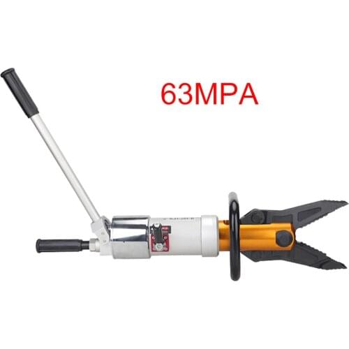 KJI-20CB Universal Rotary Hydraulic Shearing Pliers 63Mpa Hydraulic Multi-Pliers Manual Shear Expansion Pliers For Fire Control