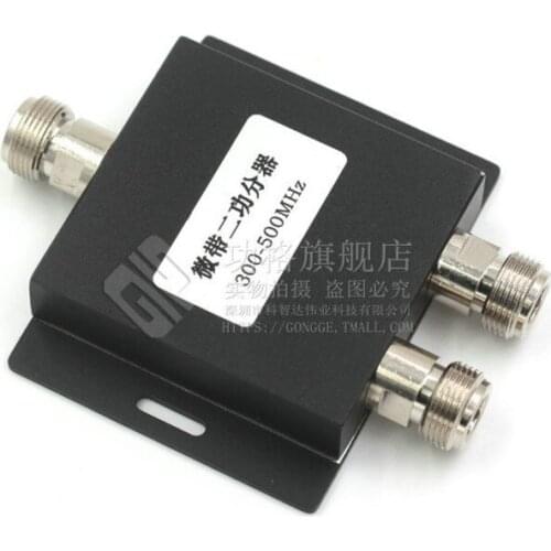 N-type Head One to Two Power Divider Power Divider 300-500Mhz Walkie-talkie/WIFI Indoor Coverage Low Loss
