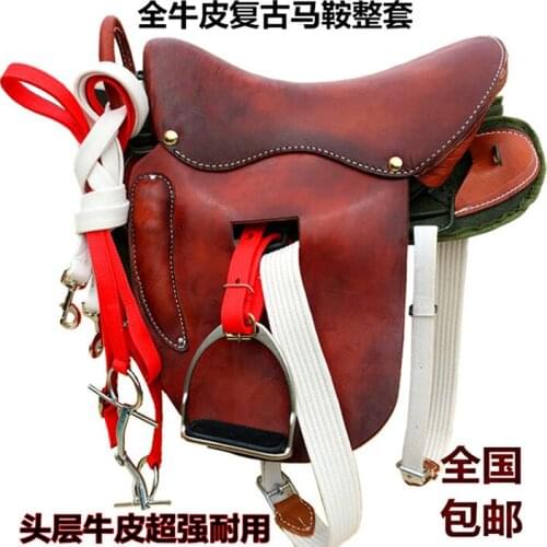 All Cowhide Practical Riding Saddle Display Adornment Omplete Set Restoring Ancient Ways Furnishing Articles Horse Saddle