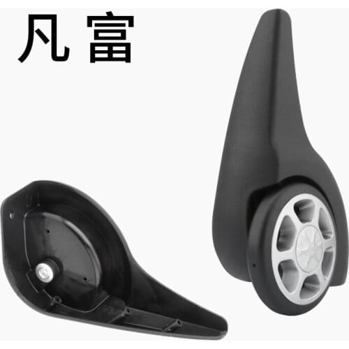 Replacement luggage wheel repair rolling suitcase accessories Aircraft box fashion factory direct sales caster fixed wheel