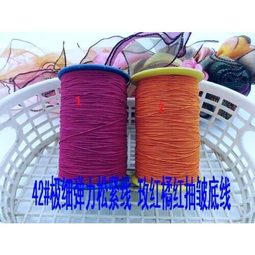 42# rubber elastic sewing thread high tenacity thread 550meters/lot for dress skirt free shipping