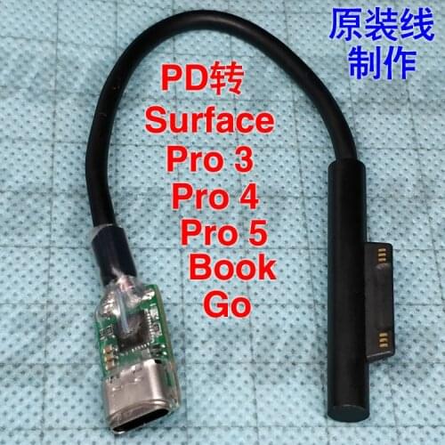 44W PD USB-C Type-C to Surface Pro345 magnetic interface original charging cable PD TO Pro 3 4 5 book GO Charging cable