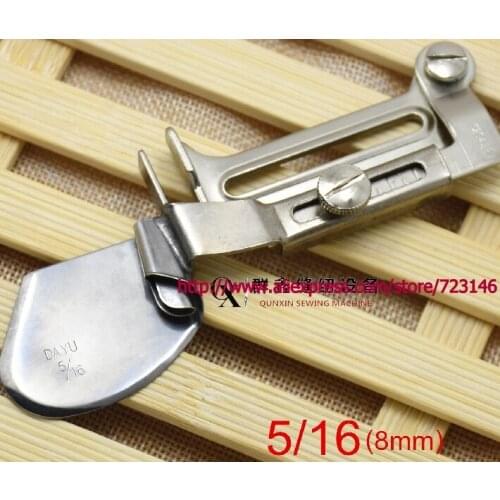 5/16 8MM 3/8 10MM 7/16 11MM DOUBLE FOLD CLEAN FINISH HEMMING FOLDER ATTACHMENT FOR PFAFF JUKI BROTHER JACK SEWING MACHINES