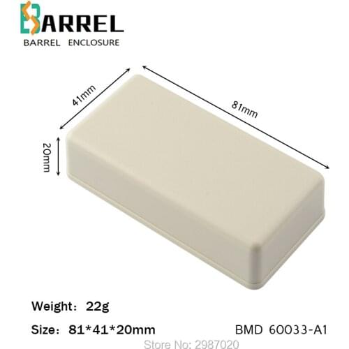 50 pcs/lot 81*41*20mm Plastic enclosure for electronic project industry wire junction box electrical PCB board shell Sensor case