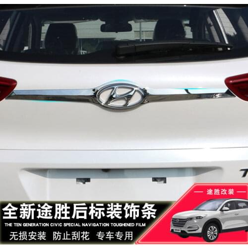 For Hyundai Tucson 2015 2016 2017 2018 High-quality ABS Chrome Rear Trunk Door Handle Cover Tail Gate Trim Bezel Molding Styling