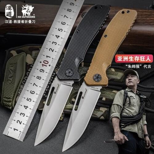 HX OUTDOORS ZD-039 Folding kinves 8Cr14Mov BladeG10 Handle Outdoor Survival Hunting Camping Tool Small EDC Pocket Knives