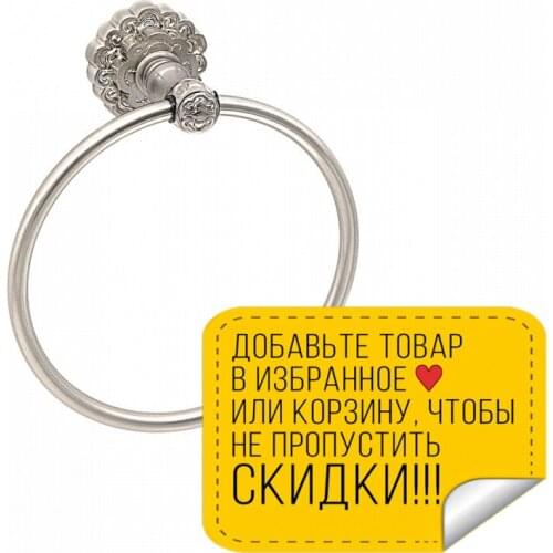 Держатели для полотенец MILACIO China At AliExpress