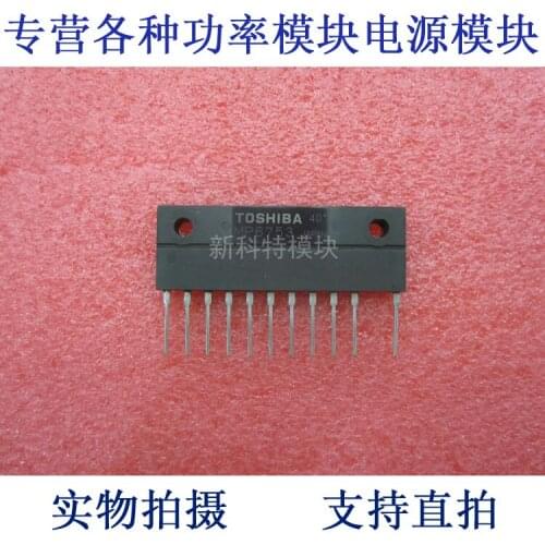IGBT frequency conversion speed regulation module