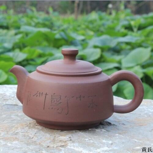 No. 3 Yixing wholesale teapot teapot large capacity 450 ml LOGO moment mixed batch