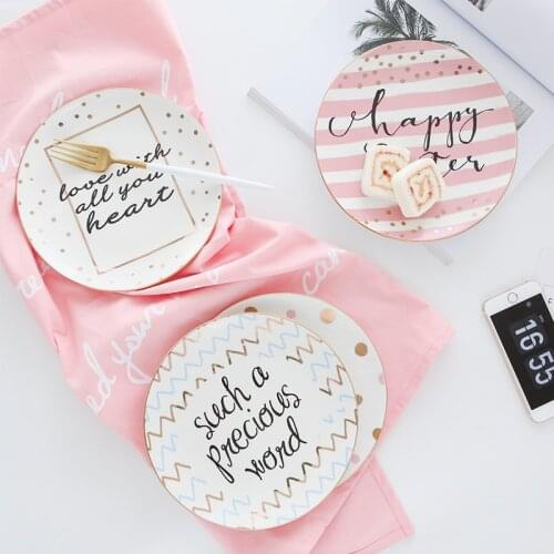 Gold Letters Strokes Ceramic Flat Dish Plate Decorative Porcelain Plate Breakfast Plate Dessert Plate Dinnerware Wedding Gift