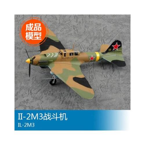 Trumpeter model finished scale model II-2M3 1/72 fighter 36413