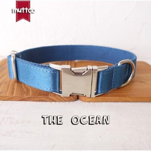 MUTTCO personalized pet dog ID tag collar leash THE OCEAN self-design adjustable puppy nameplate collar 5 sizes UDC115