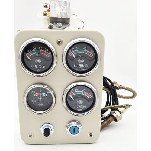 Kiger R4105 instrument assembly of diesel generator set