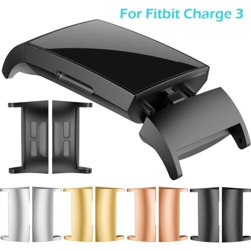 Stainless Steel Connector Connect For Fitbit Charge 3 Watch Band Accessory fitness bracelet 2PCS