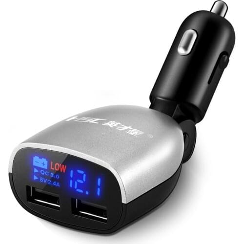Elite vehicle dual USB charger battery voltage monitor high pass 3 fast charge YC-01S