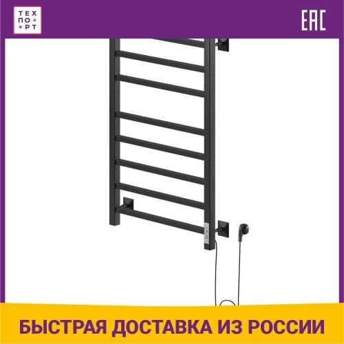 ZOX Towel Racks