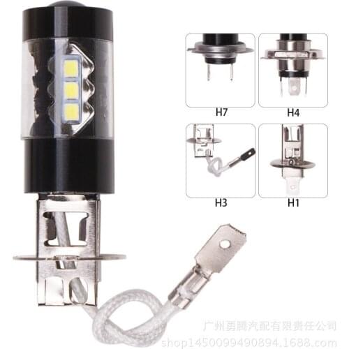 2pcs Set 12-24V H3 80W 16 SMD LED Car Fog Light Bulb Yellow High Power Truck