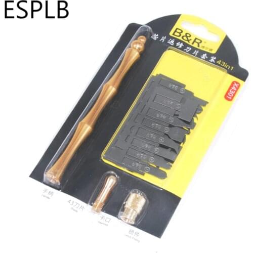 BGA IC Chip Knife CPU Blade 43 in 1 Motherboard Hard Disk Circuit Toughness Curved Maintenance Disassemble Thin Blade Remover