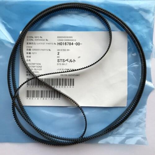 H016864 Original Japan H016864-00 BELT FOR USE ON LPS24PRO minilabs