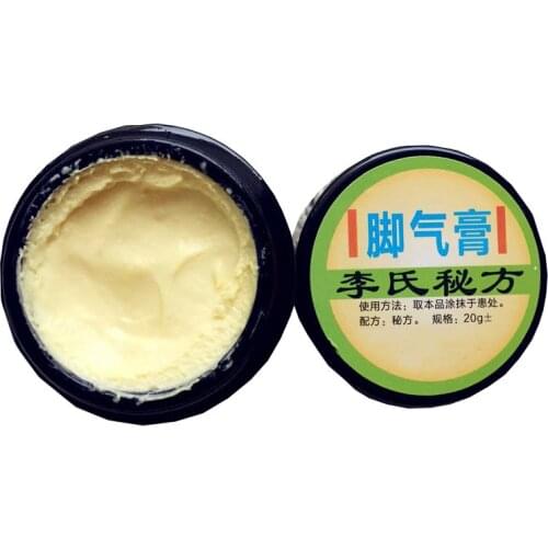 Athletes foot cream for cracked feet and itching feet peeling and rotten feet tinea pedis cream 20g/box Free shipping