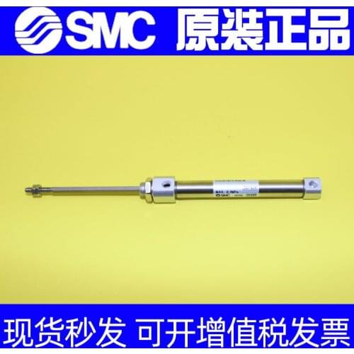 New SMC cylinder CJ2KB16/CDJ2KB16-75-100-125-150-175-200-B