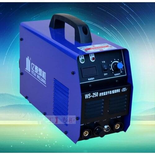 Arc Welder Inverter DC Stainless Steel 220V Hand Welding Argon Arc Welding Machine 0.3-5mm Electric Welder