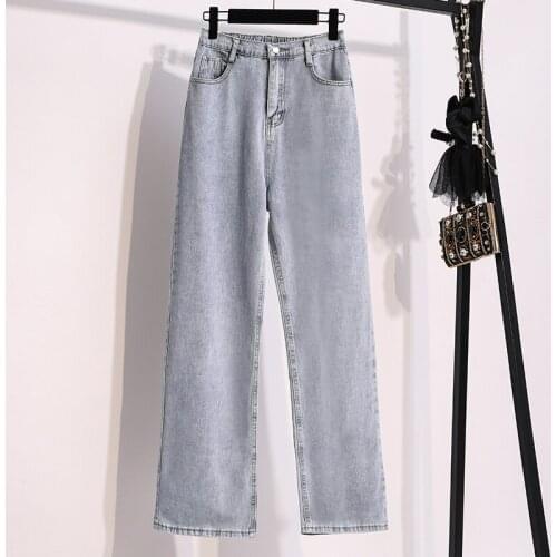 Spring 2021 new fat younger sister of tall waist wide-legged pants jeans show thin vertical straight loose pants